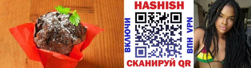 Canna-Cookies марихуана  mega как войти  Кушва 