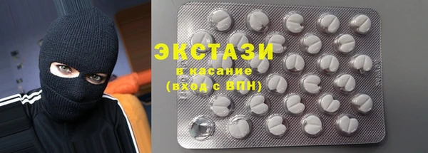 гидропоника Белоозёрский