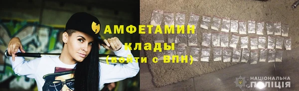 не бодяженный Белокуриха