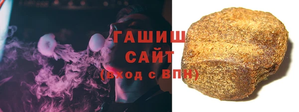 не бодяженный Белокуриха