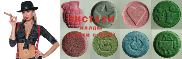 не бодяженный Белокуриха
