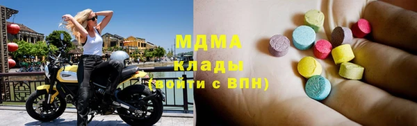 гидропоника Белоозёрский