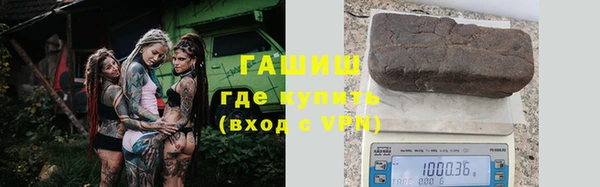 гидропоника Белоозёрский