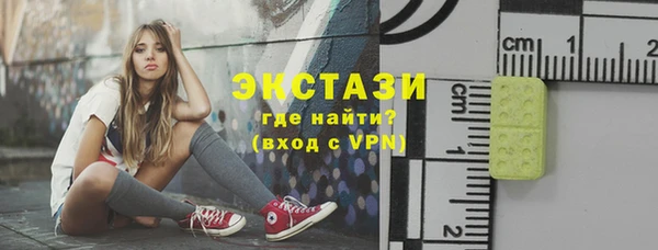 гидропоника Белоозёрский