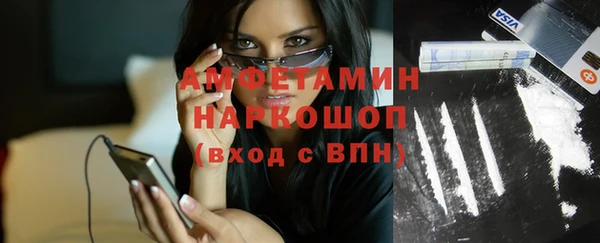 не бодяженный Белокуриха