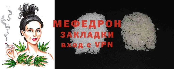 гидропоника Белоозёрский