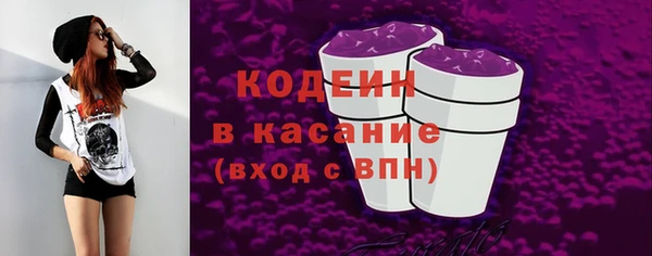 не бодяженный Белокуриха