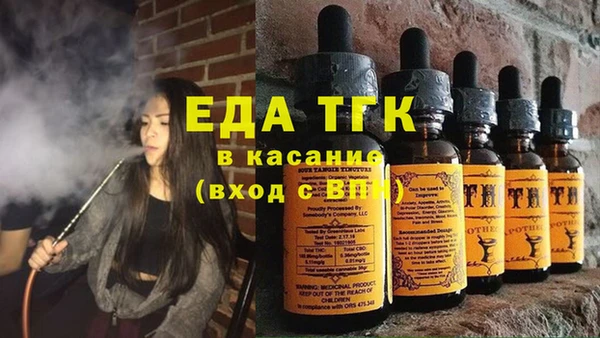 гидропоника Белоозёрский