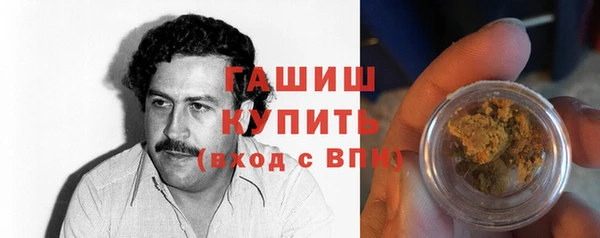 гидропоника Беломорск