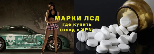 не бодяженный Белокуриха