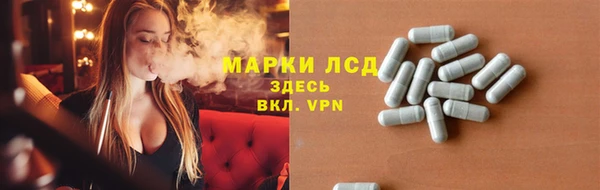 не бодяженный Белокуриха