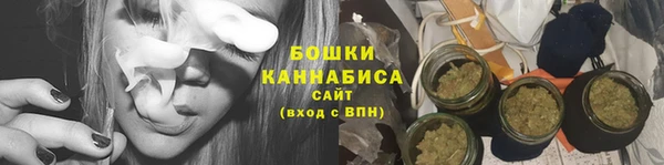 гидропоника Беломорск