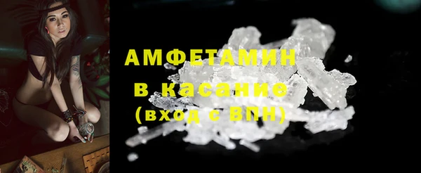 не бодяженный Белокуриха
