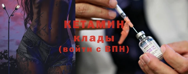 не бодяженный Белокуриха