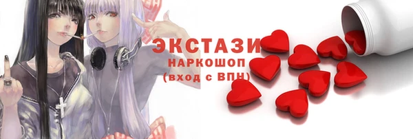 гидропоника Белоозёрский