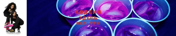гидропоника Белоозёрский