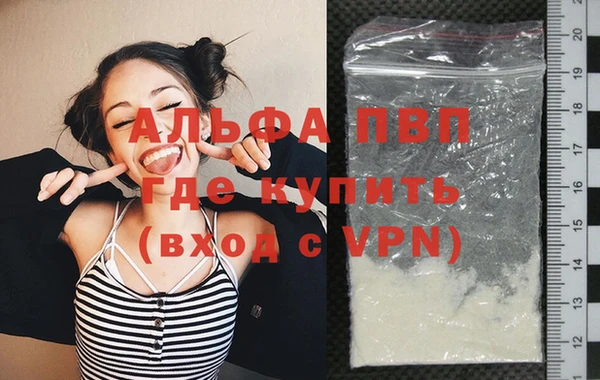 гидропоника Белоозёрский