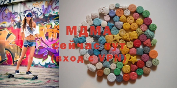 герыч Богородицк