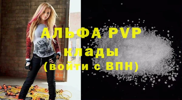 гидропоника Белоозёрский
