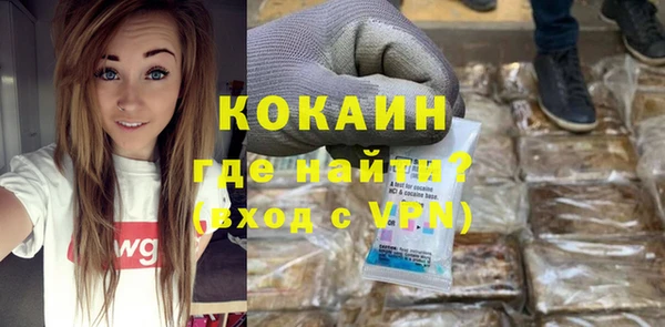 гидропоника Белоозёрский