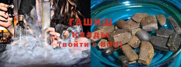 гидропоника Беломорск