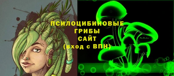 гидропоника Беломорск