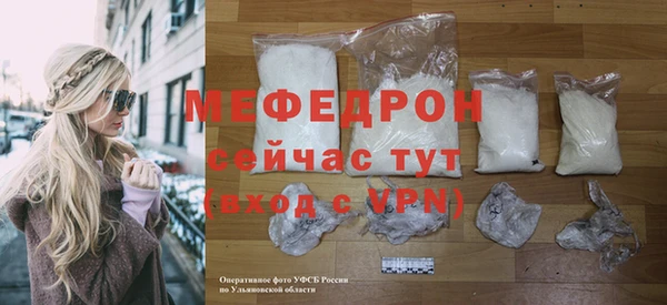 амф Богданович