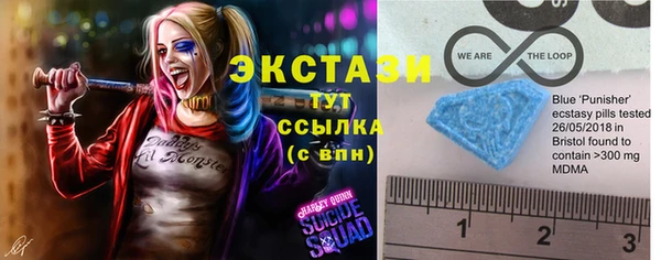 гидропоника Беломорск