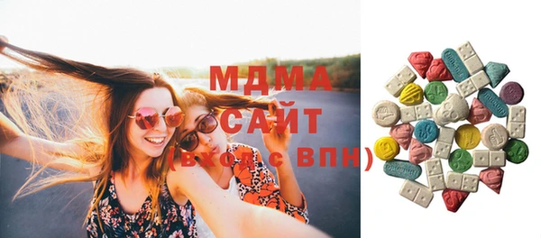 не бодяженный Белокуриха