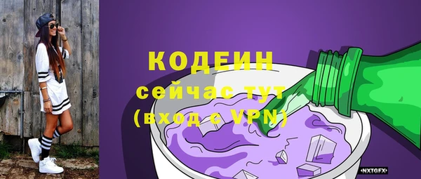 гидропоника Беломорск