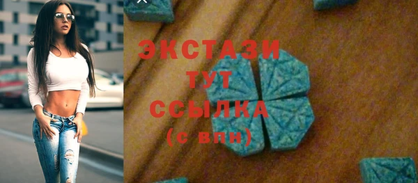 гидропоника Беломорск