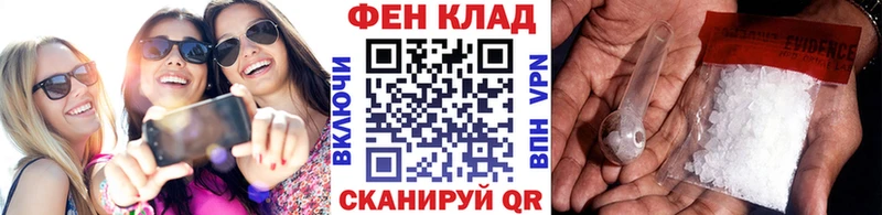 Первитин витя  Кушва 