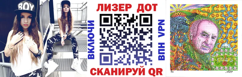 сколько стоит  Кушва  Марки 25I-NBOMe 1,8мг 
