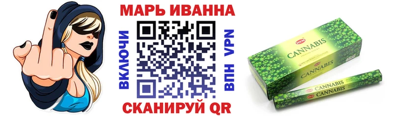 Каннабис VHQ Кушва