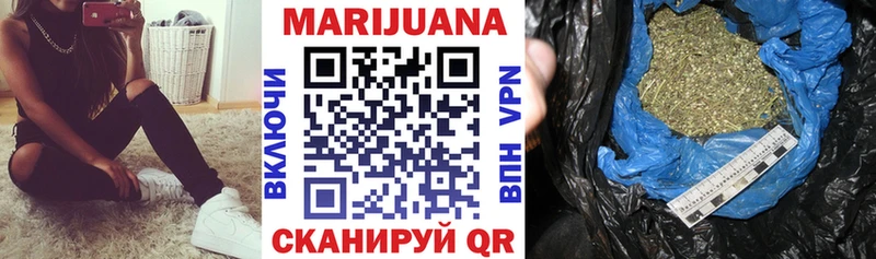 Конопля OG Kush  Кушва 